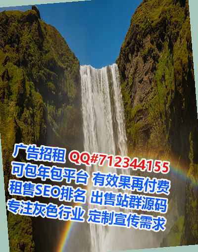 平鲁供卵投资有限公司